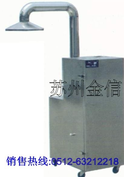 不锈钢捕尘器，移动式捕尘器